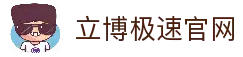 APP下载中心